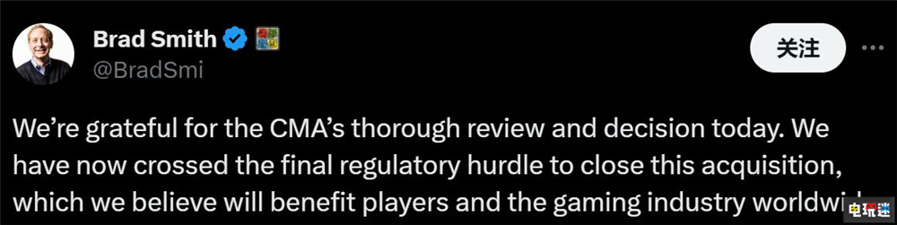 CMA批准微软收购动视暴雪 收购进入倒计时 使命召唤 Xbox XGP 动视暴雪 微软 微软XBOX  第2张