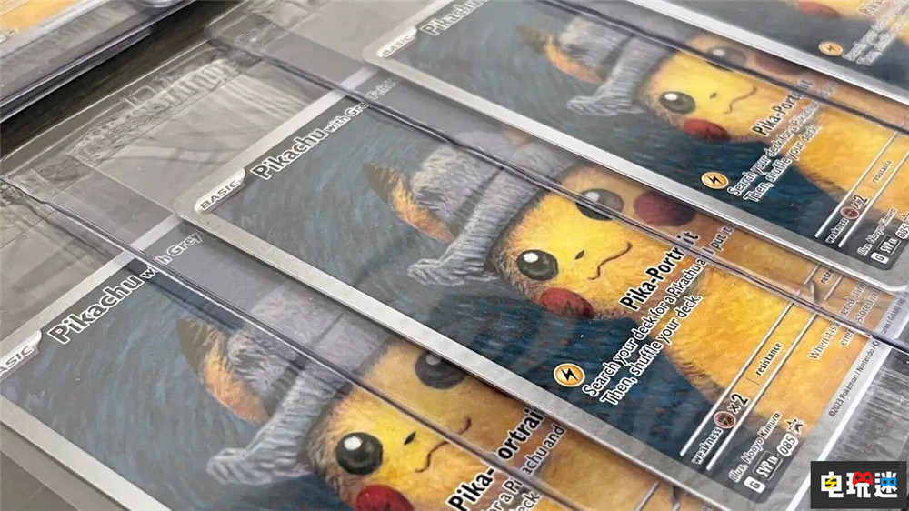 梵高博物馆宣布停送皮卡丘卡牌阻止黄牛 戴着灰色毡帽的皮卡丘 游戏卡牌 PTCG 宝可梦 任天堂SWITCH  第4张