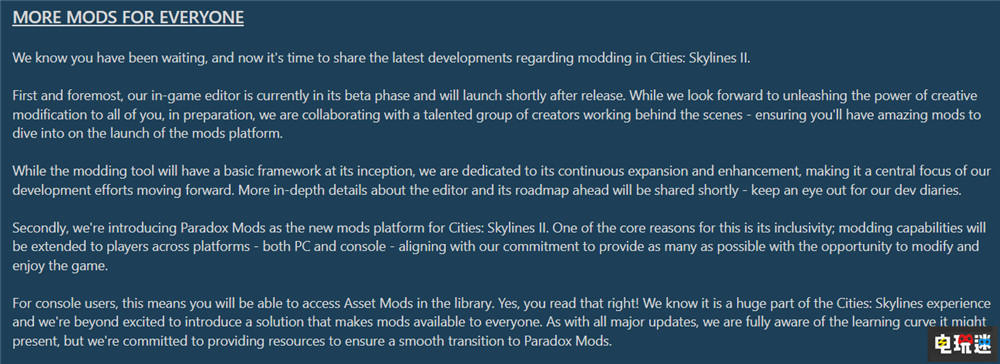 P社坦诚《城市 天际线2》首发有优化问题 mod不会使用创意工坊 游戏优化 mod P社 创意工坊 Steam 经营模拟 城市 天际线2 STEAM/Epic  第5张