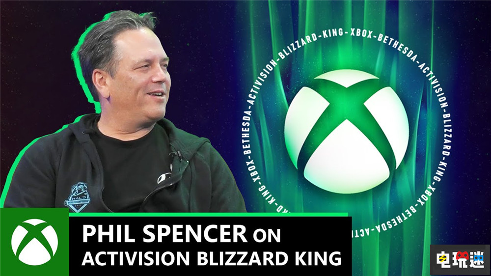 菲尔·斯宾塞称老IP做不做看工作室心情 COD玩家平等 Xbox 使命召唤 动视暴雪 微软 微软XBOX  第1张