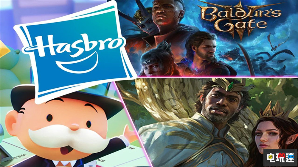 《博德之门3》反哺DND所有者孩之宝销售额增长40% 威世智 孩之宝 DND 博德之门3 电玩迷资讯  第1张