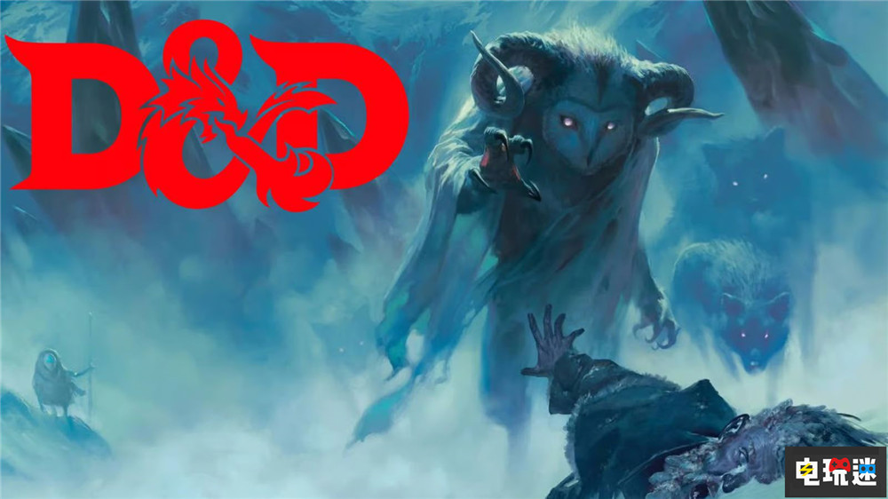 《博德之门3》反哺DND所有者孩之宝销售额增长40% 威世智 孩之宝 DND 博德之门3 电玩迷资讯  第3张