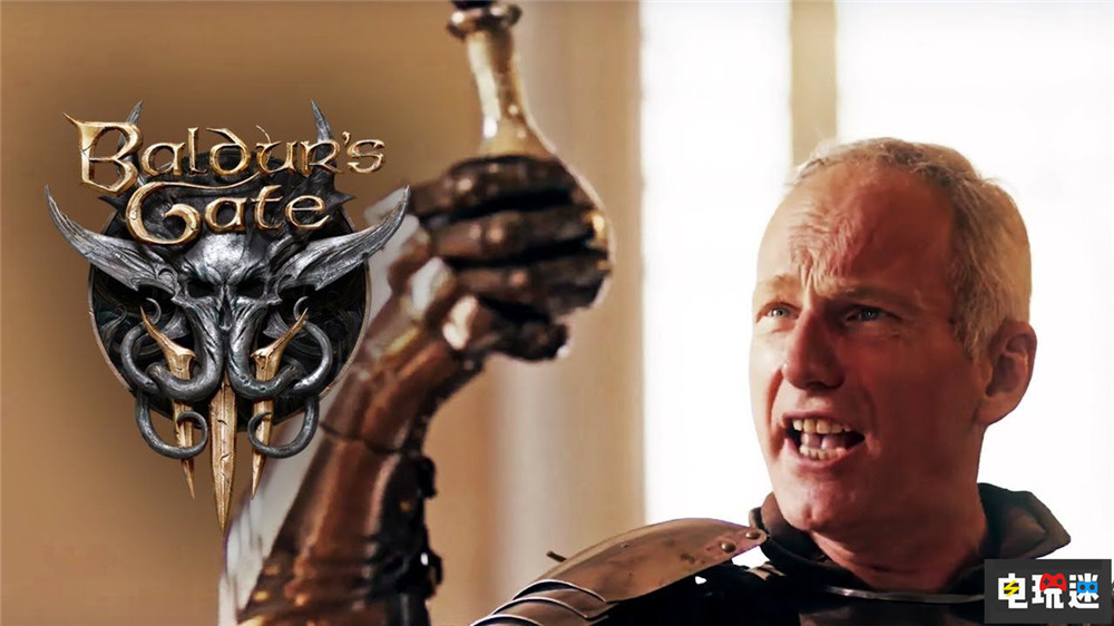《博德之门3》反哺DND所有者孩之宝销售额增长40% 威世智 孩之宝 DND 博德之门3 电玩迷资讯  第4张