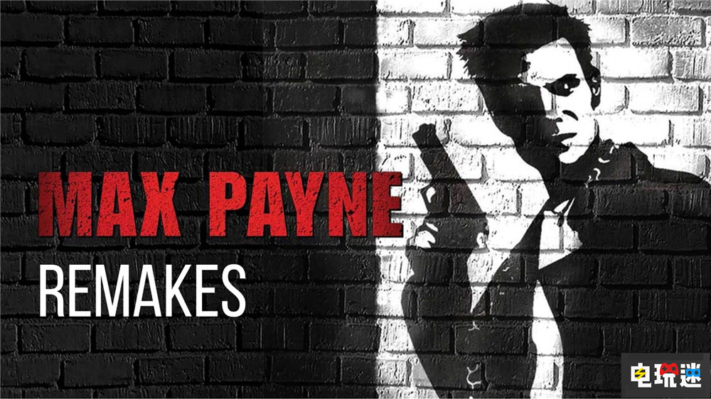 Remedy宣布多人免费游戏Vanguard改为付费游戏更新代号Kestrel 心灵杀手2 Kestrel 多人游戏 Remedy 电玩迷资讯  第3张