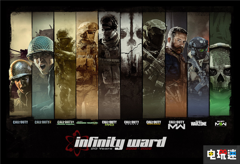 《使命召唤》开发商IW开设奥斯汀新工作室 FPS 现代战争3 使命召唤 Infinity Ward 电玩迷资讯  第4张