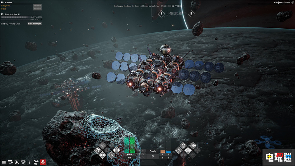 P社宣布发行太空采矿游戏《星际矿工》 太空采矿 独立游戏 星际矿工 Paradox 电玩迷资讯  第4张