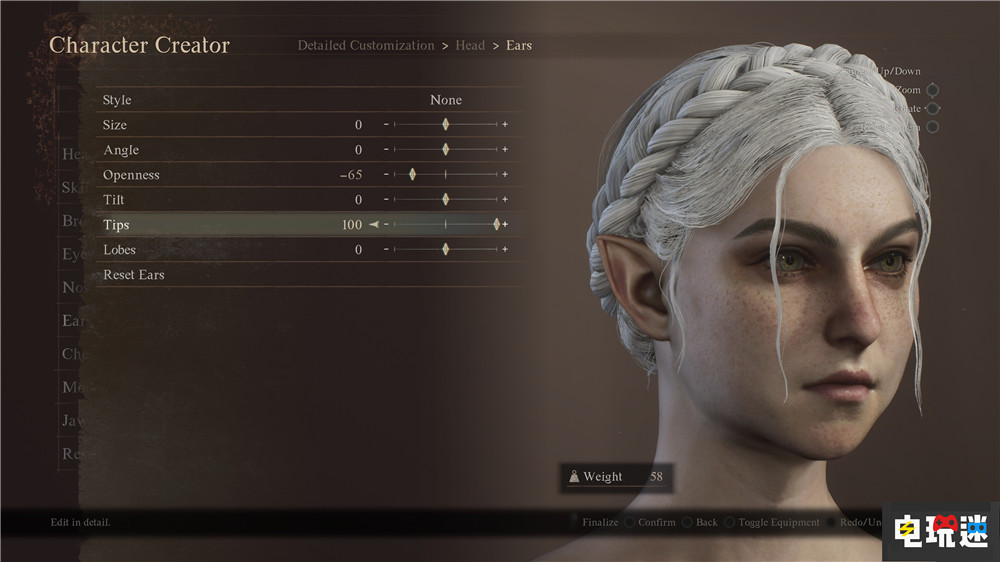 《龙之信条2》明年3月22日发售 卡普空首款70美元3A游戏 游戏发售日 卡普空 单机游戏 ARPG 开放世界 龙之信条2 电玩迷资讯  第5张