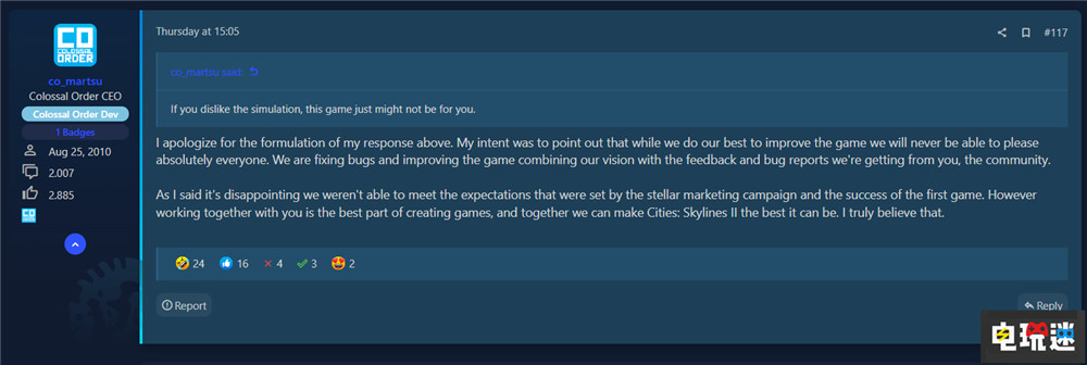 《城市：天际线2》开发商CEO道歉 希望重新赢回玩家信任 Colossal Order Paradox 城市：天际线2 STEAM/Epic  第2张