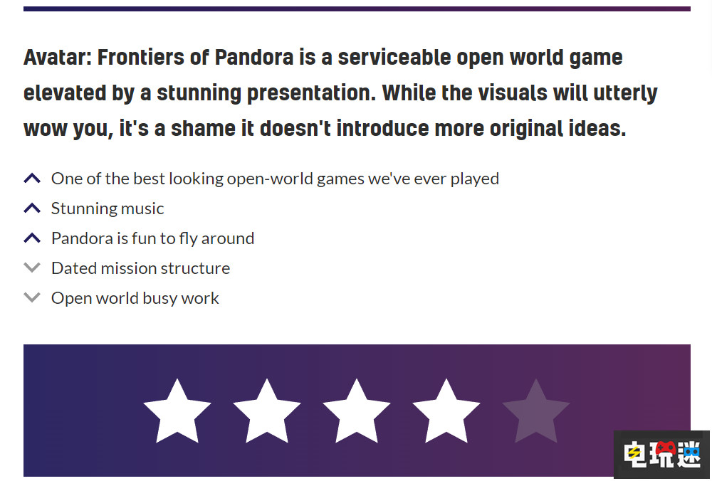 《阿凡达：潘多拉边境》MTC：73 开放世界很保守 合作游戏 PC XSS XSX PS5 开放世界游戏 育碧 潘多拉边境 阿凡达 阿凡达：潘多拉边境 电玩迷资讯  第3张