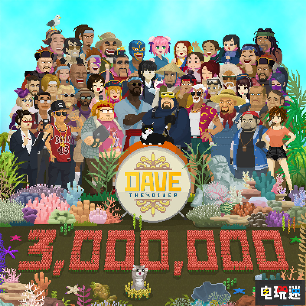《潜水员戴夫》销量突破300万 官方发布贺图 单机游戏 PC游戏 Steam 潜水员戴夫 STEAM/Epic  第1张