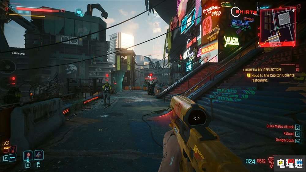《赛博朋克2077》DLC“往日之影”销量破500万套 游戏销量 往日之影 游戏DLC 赛博朋克2077 电玩迷资讯  第4张