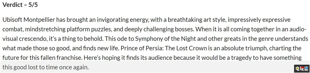 《波斯王子：失落的王冠》MTC：86分 系列的新出路 游戏评分 MTC 育碧 失落的王冠 波斯王子 电玩迷资讯  第3张