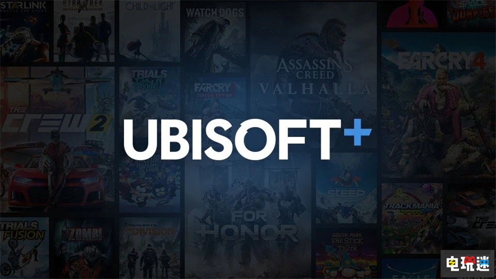 育碧将Ubisoft+订阅服务拆分为高级版与经典版 Ubisoft Connect Uplay Ubisoft+ 育碧 电玩迷资讯  第1张