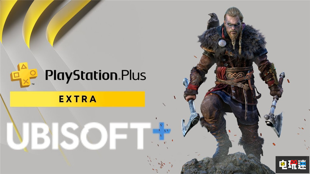 育碧将Ubisoft+订阅服务拆分为高级版与经典版 Ubisoft Connect Uplay Ubisoft+ 育碧 电玩迷资讯  第4张