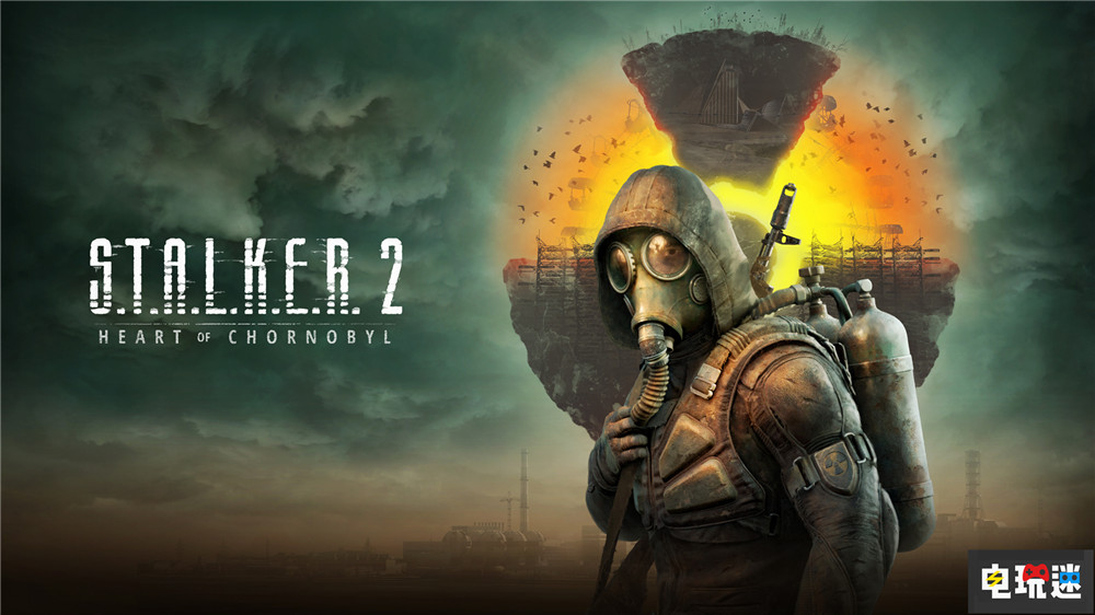 《潜行者2》宣布延期至9月5日 又跳票半年 跳票 游戏延期 FPS GSC Game World 潜行者2：切尔诺贝利之心 电玩迷资讯  第1张