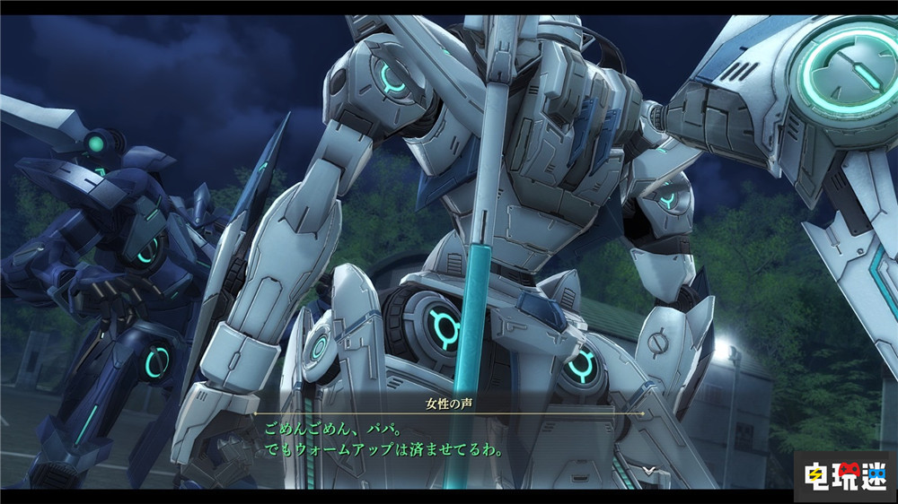 《英雄传说：界之轨迹》中文版2024年内推出 共和国篇告一段落 中文版 RPG Falcom 界之轨迹 英雄传说 电玩迷资讯  第3张