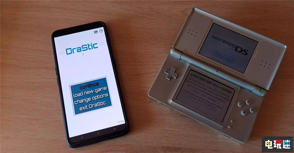 Yuzu模拟器余波 NDS模拟器Drastic宣布免费 任天堂 Yuzu模拟器 Drastic模拟器 NDS 游戏模拟器 任天堂SWITCH  第1张