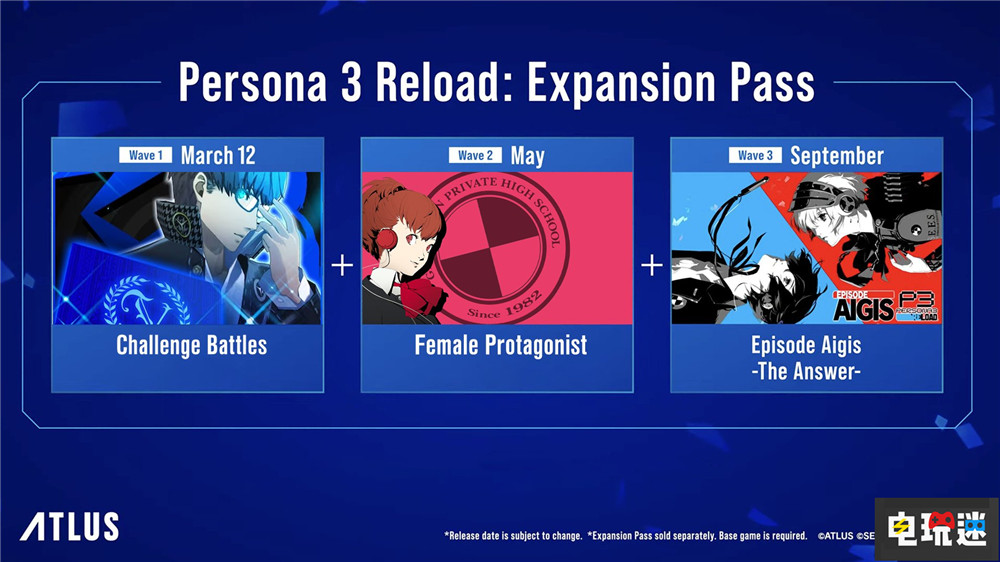《女神异闻录3 Reload》“埃癸斯篇”做成DLC，制作人：人手不够 RPG 埃癸斯篇 P3R 女神异闻录3 Reload 电玩迷资讯  第3张