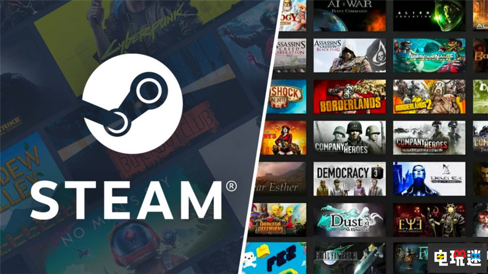 Steam推出新家庭共享“Steam家庭” 最多5人可同时在线 PC游戏 游戏库 家庭共享 Steam STEAM/Epic  第1张