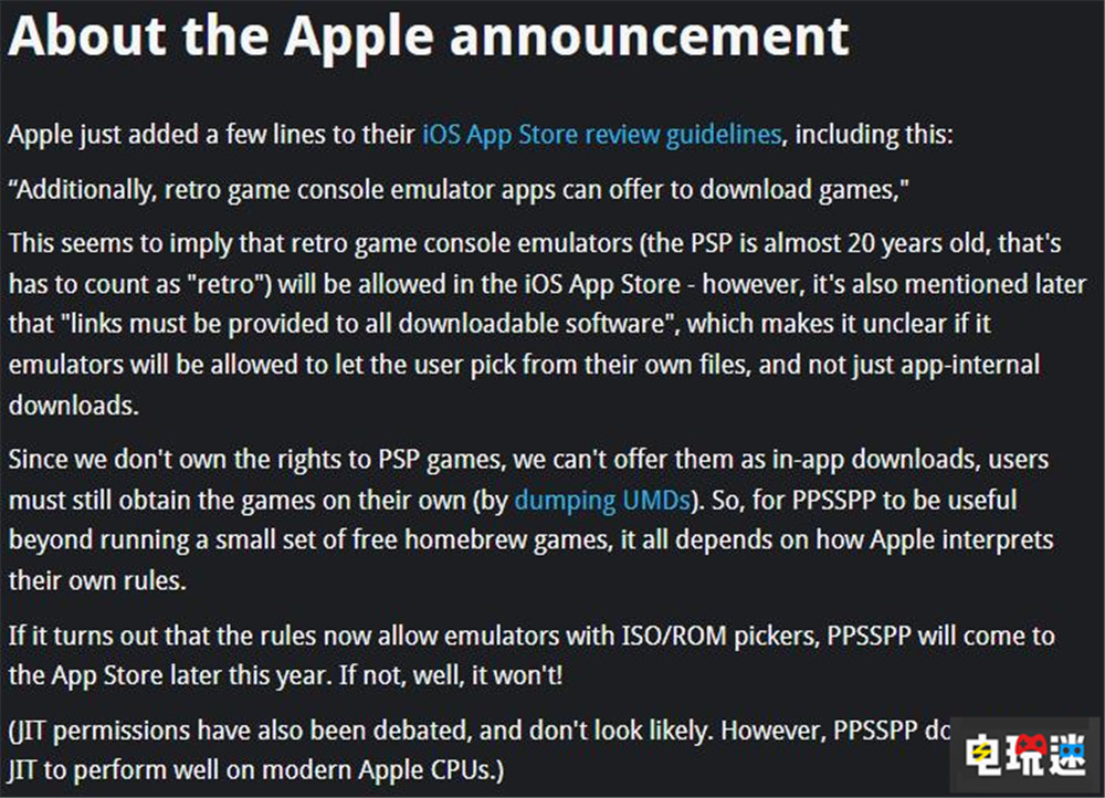 知名PSP模拟器PPSSPP计划上架苹果App Store App Store IOS 苹果 PPSSPP 游戏模拟器 PSP 索尼PS  第2张