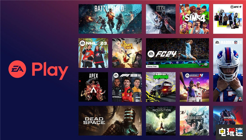 EA提高EA Play订阅价格 涨幅20%左右 EA 订阅服务 EA Play Pro EA Play 电玩迷资讯  第1张