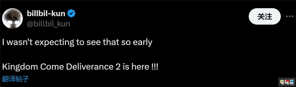 战马工作室新作或为《天国：拯救2》 预告拍摄于捷克 天国：拯救 战马工作室 电玩迷资讯  第2张