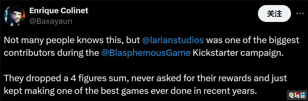 《渎神》开发者透露拉瑞安工作室是本作众筹的大金主 游戏众筹 拉瑞安工作室 渎神 电玩迷资讯  第2张