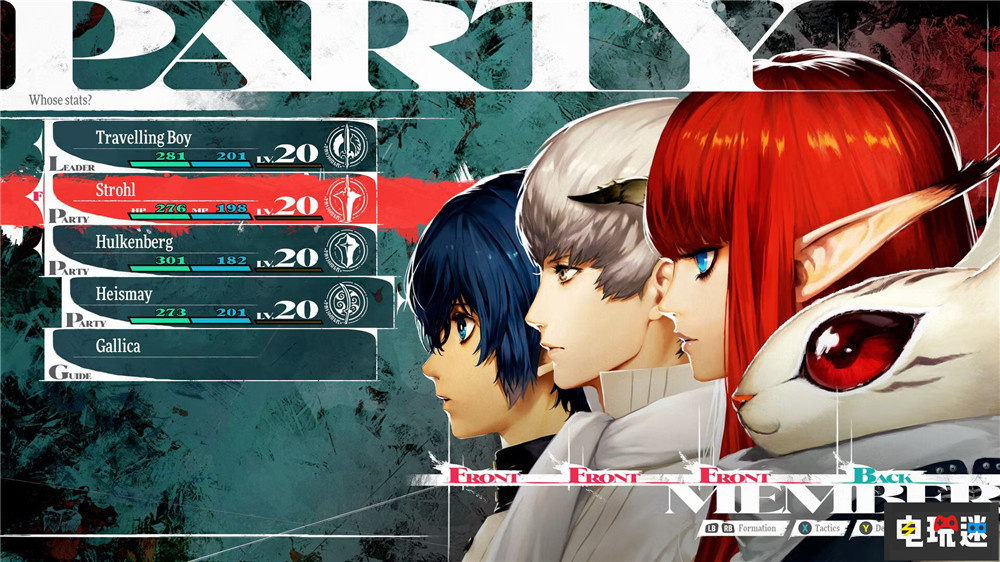 《暗喻幻想》敲定10月11日发售 将推出实体收藏版 世嘉 Atlus RPG 暗喻幻想 电玩迷资讯  第1张