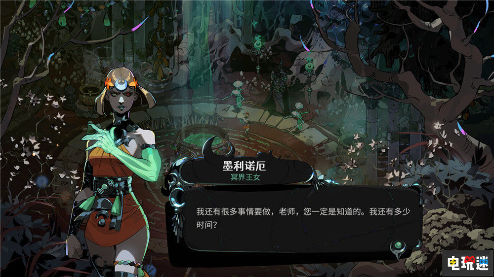 《黑帝斯2》突击开启抢先体验 冥界公主闯荡冥界 肉鸽游戏 PC游戏 Epic商店 Steam EA版 黑帝斯2 STEAM/Epic  第1张