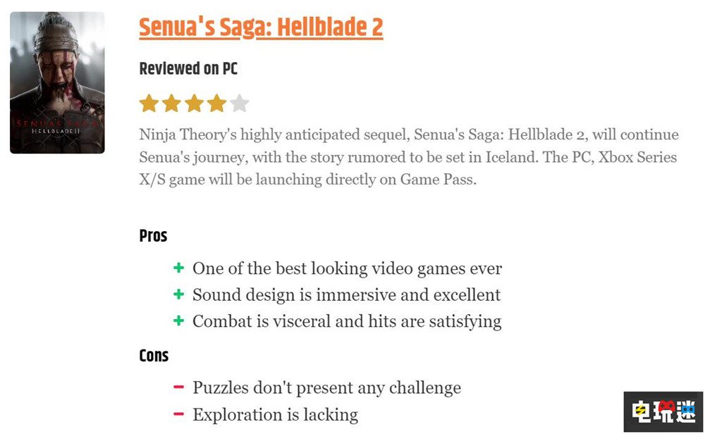 《地狱之刃2》评分解禁MTC：80分 演出很棒 玩法无聊 微软 Xbox 游戏评分 地狱之刃2 微软XBOX  第5张