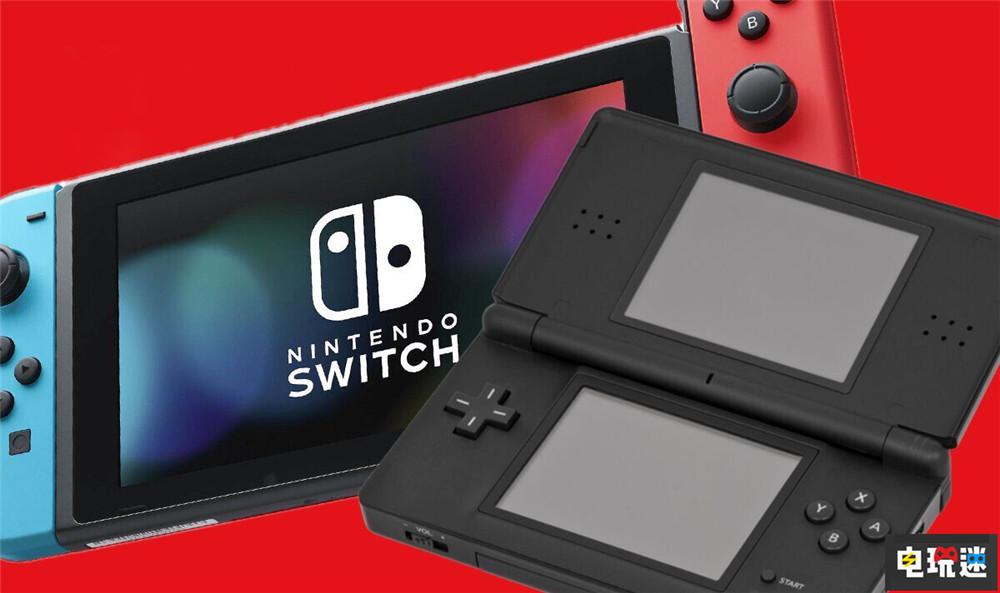 任天堂Switch在日本超越自家NDS成为最畅销游戏机 销量 游戏机 NDS Switch 任天堂 任天堂SWITCH  第1张