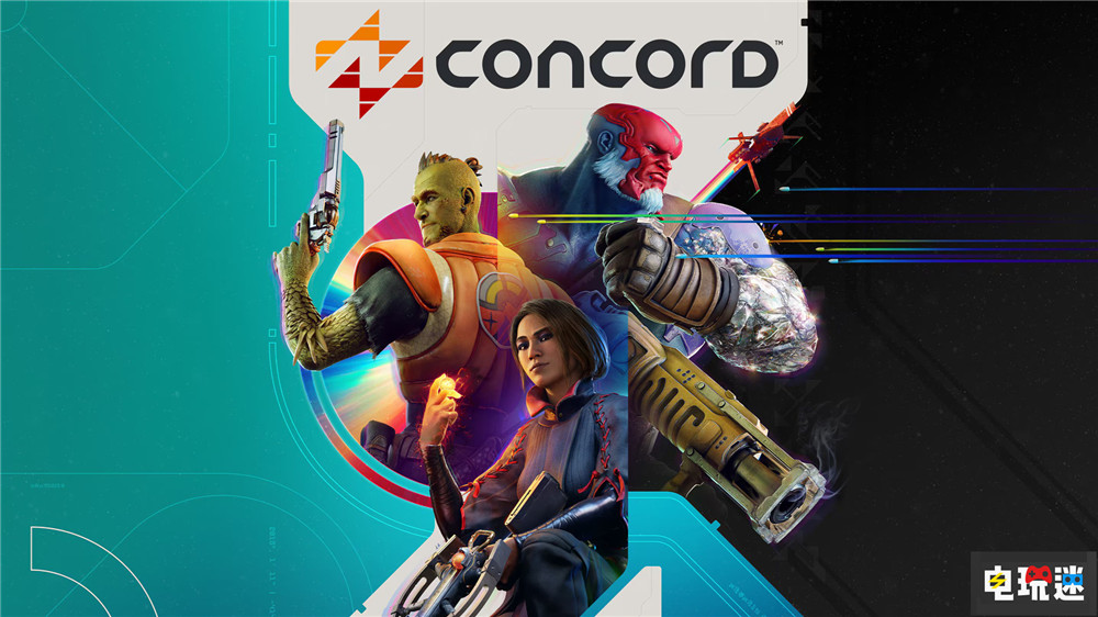 《星鸣特攻》开发商表示内购只有装饰不影响平衡性 PC游戏 PS5游戏 索尼 Concord 星鸣特攻 索尼PS  第1张