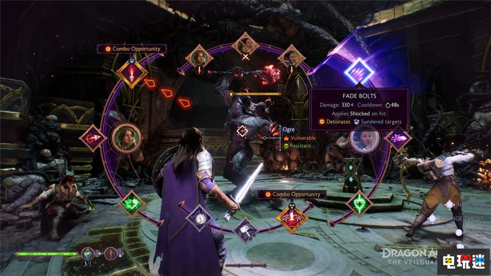 《龙腾世纪：影障守护者》总监解释只能操作主角：不然会手忙脚乱 RPG BioWare EA 影障守护者 龙腾世纪 电玩迷资讯  第4张