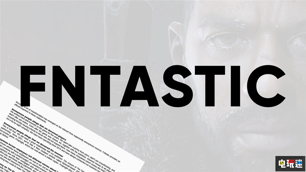 《浩劫前夕》Fntastic复活 新作开启众筹 Escape Factory Fntastic 浩劫前夕 电玩迷资讯  第1张