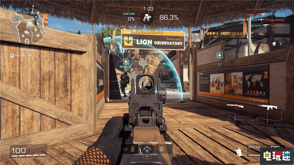 育碧承认《不羁联盟》不及预期 但影响不大 FPS 育碧 不羁联盟 电玩迷资讯  第3张