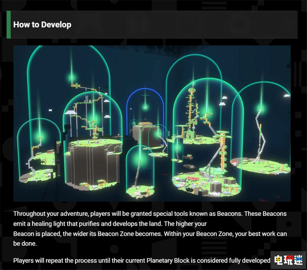 任天堂NSO封测游戏泄露：建造社交MMO 10月23日开测 Switch MMO NSO Switch Online 任天堂 任天堂SWITCH  第3张