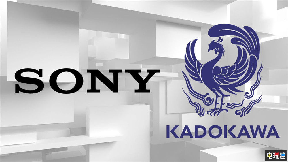 角川回应索尼计划收购角川传闻：并未做出任何决定 弹丸论破 Spike Chunsoft RPG制作大师 Gotcha Gotcha Games 艾尔登法环 FromSoftware Kadokawa 角川 索尼 电玩迷资讯  第1张