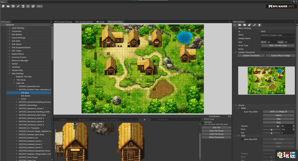 角川回应索尼计划收购角川传闻：并未做出任何决定 弹丸论破 Spike Chunsoft RPG制作大师 Gotcha Gotcha Games 艾尔登法环 FromSoftware Kadokawa 角川 索尼 电玩迷资讯  第4张