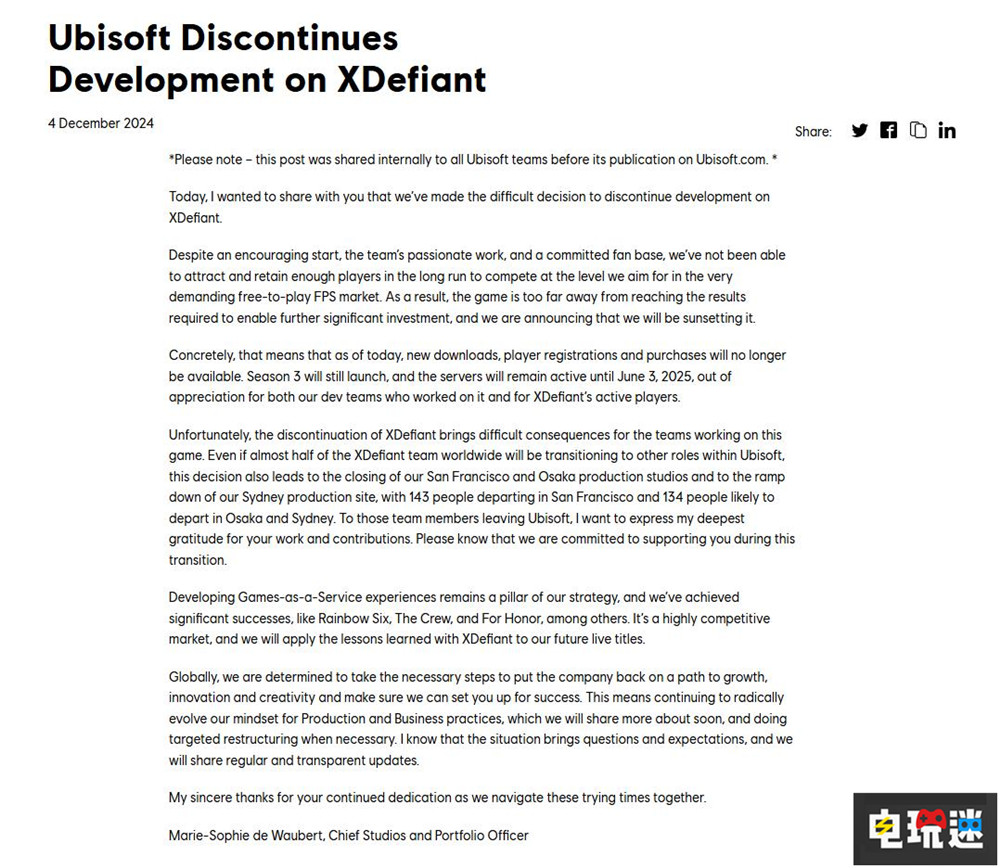 《不羁联盟》确认明年6月停服 开发团队被育碧裁撤 停服 服务型游戏 FPS 育碧 不羁联盟 电玩迷资讯  第2张