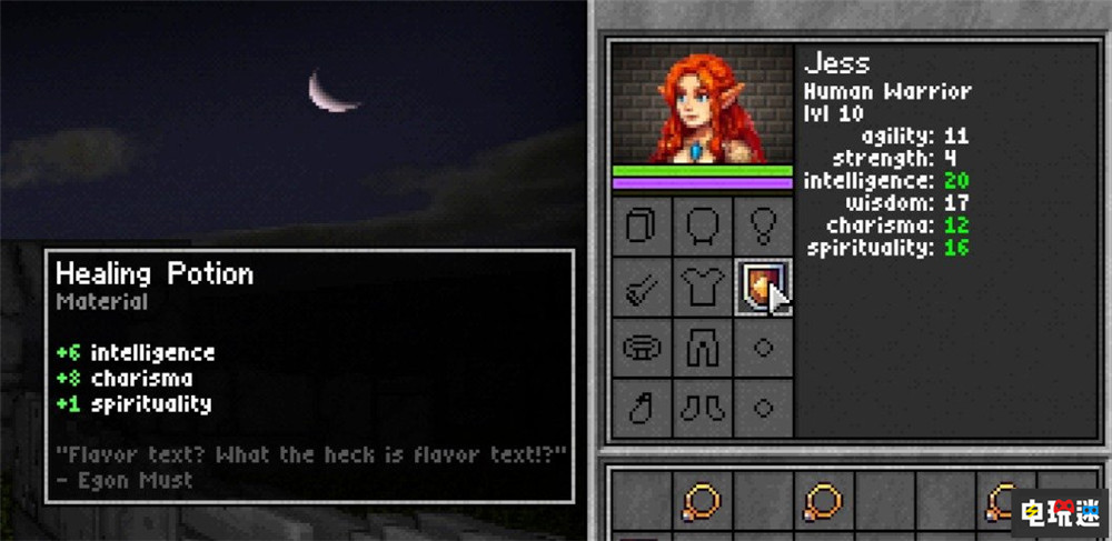 Notch食言：不做《我的世界》“精神续作” 而继续作肉鸽地牢 RPG 地牢探索 肉鸽游戏 我的世界 Notch 电玩迷资讯  第3张