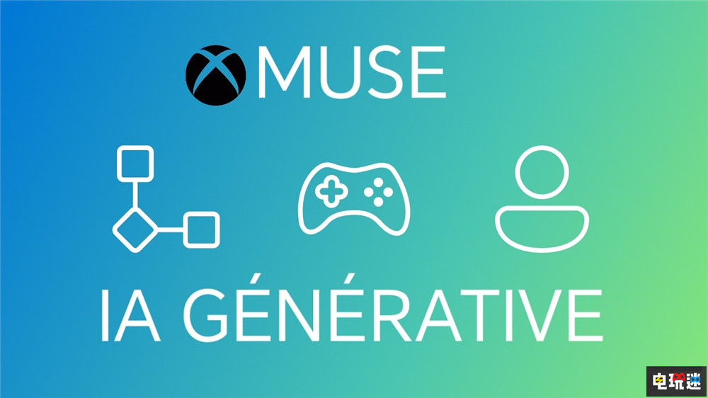 微软CEO称Xbox会有大量使用AI生成内容的游戏 生成式AI Muse AI Xbox 萨蒂亚·纳德拉 微软 微软XBOX  第4张