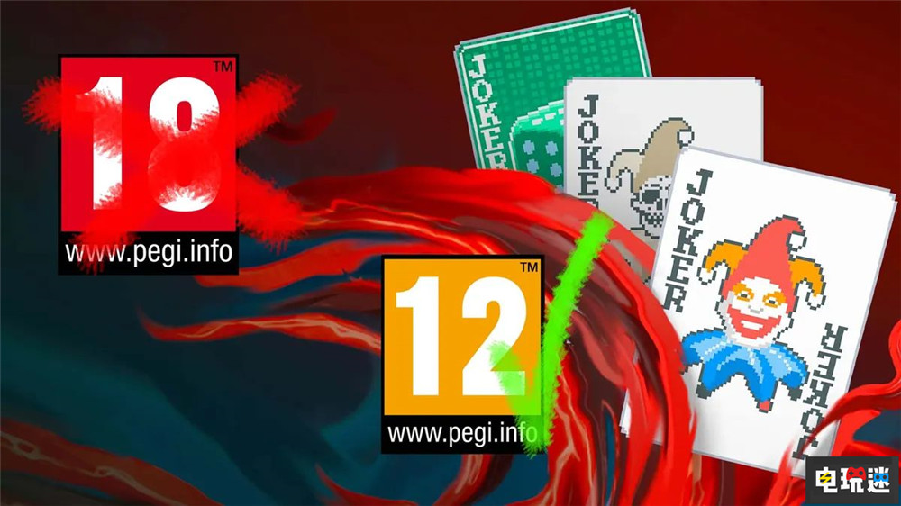 《小丑牌》PEGI评级下调至12 PEGI承诺细分博彩元素评级标准 买断制 游戏开箱 游戏评级 PEGI 小丑牌 电玩迷资讯  第1张