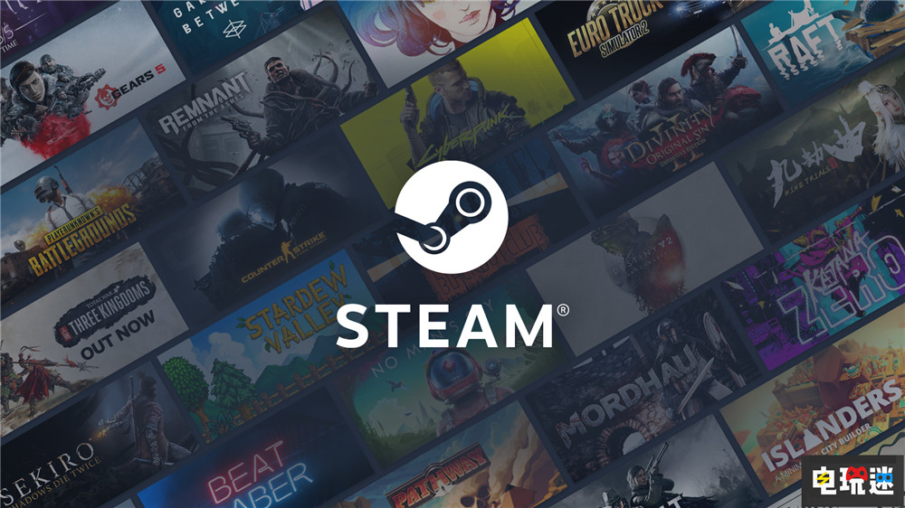 Valve决定增加Steam每日特惠游戏栏位 助力发行商 PC游戏 Valve Steam STEAM/Epic  第4张