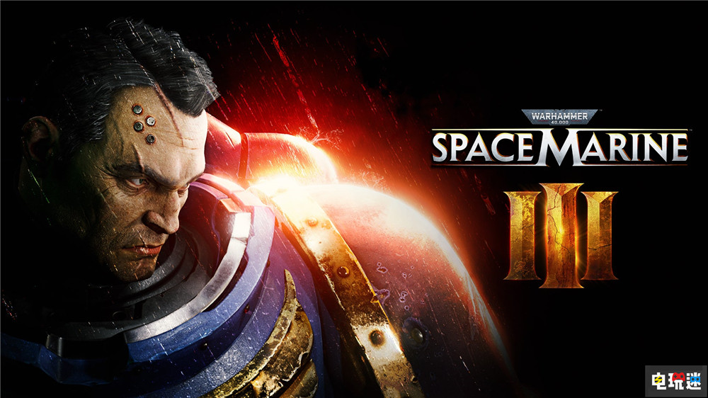 《战锤40K：星际战士3》正式公开 2代继续更新 泰图斯 第三人称游戏 FPS 星际战士3 星际战士2 战锤40K 电玩迷资讯  第1张
