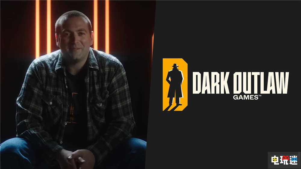 索尼成立新游戏工作室 前《使命召唤》T组负责人领衔 第一方工作室 Dark Outlaw Games PlayStation SIE 索尼 索尼PS  第1张
