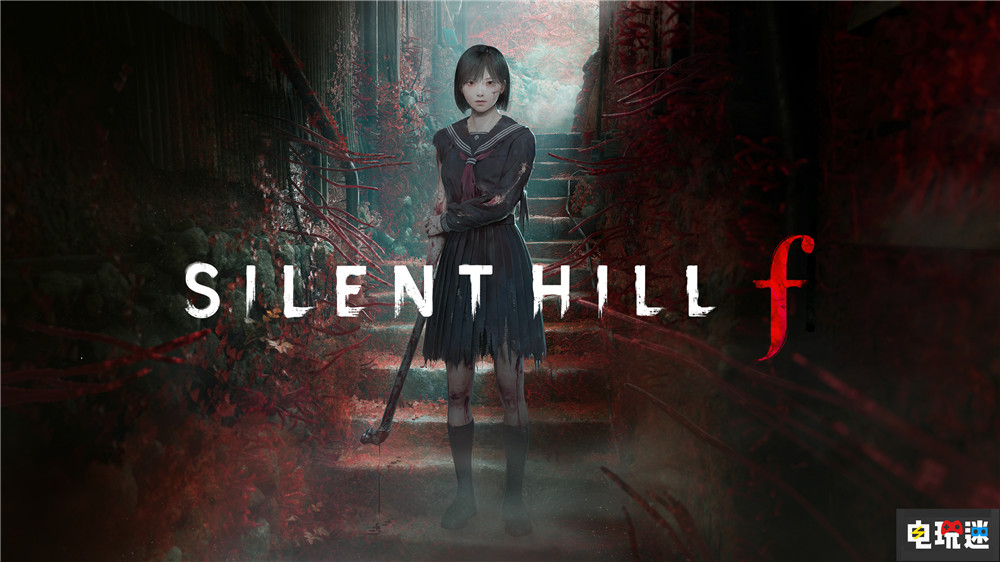 澳大利亚撤销《寂静岭f》禁令：重新评级 恐怖游戏 KONAMI 科乐美 游戏评级 寂静岭f 电玩迷资讯  第1张