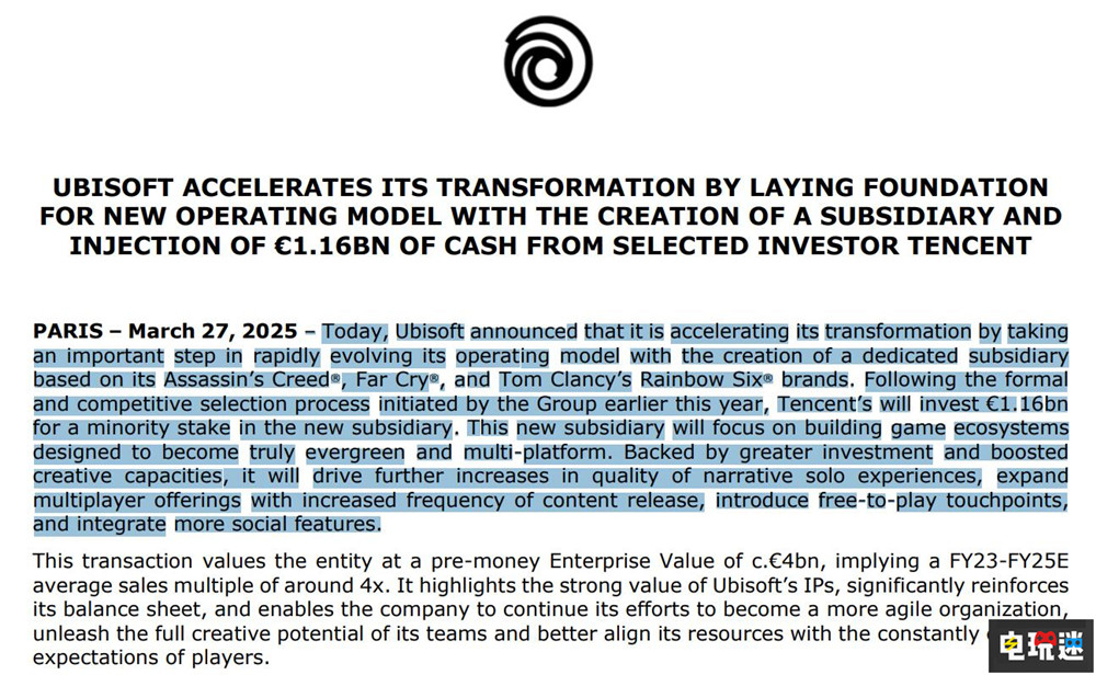 育碧成立腾讯注资子公司 将《刺客信条》等三大IP剥离 腾讯 彩虹六号 孤岛惊魂 刺客信条 育碧 电玩迷资讯  第2张