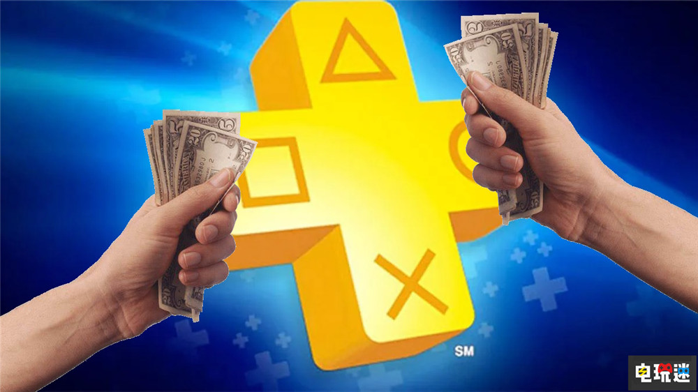索尼PlayStation港服等多地PS会员涨价  索尼PS  第4张