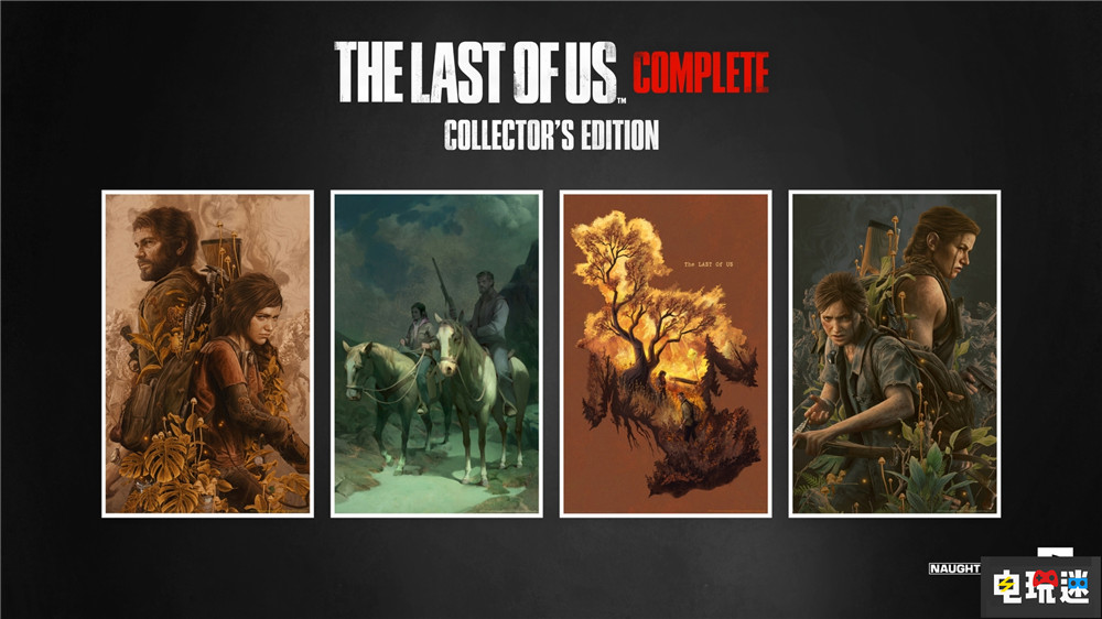 顽皮狗推出《最后生还者 完整版》两代捆绑炒冷饭 PS5 索尼 顽皮狗 TLOU 最后生还者2 最后生还者1 最后生还者 完整版 索尼PS  第3张