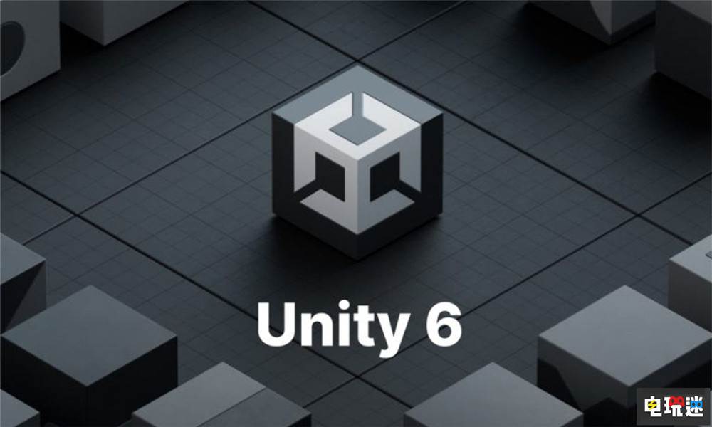 Unity停止向中国开发者提供Unity 6 后续由团结引擎接手 团结引擎 游戏引擎 Unity 电玩迷资讯  第1张